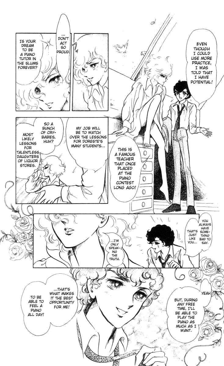 Page 30 Chapter 5 The Song of Wind and Trees