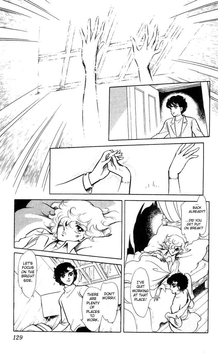 Page 6 Chapter 5 The Song of Wind and Trees