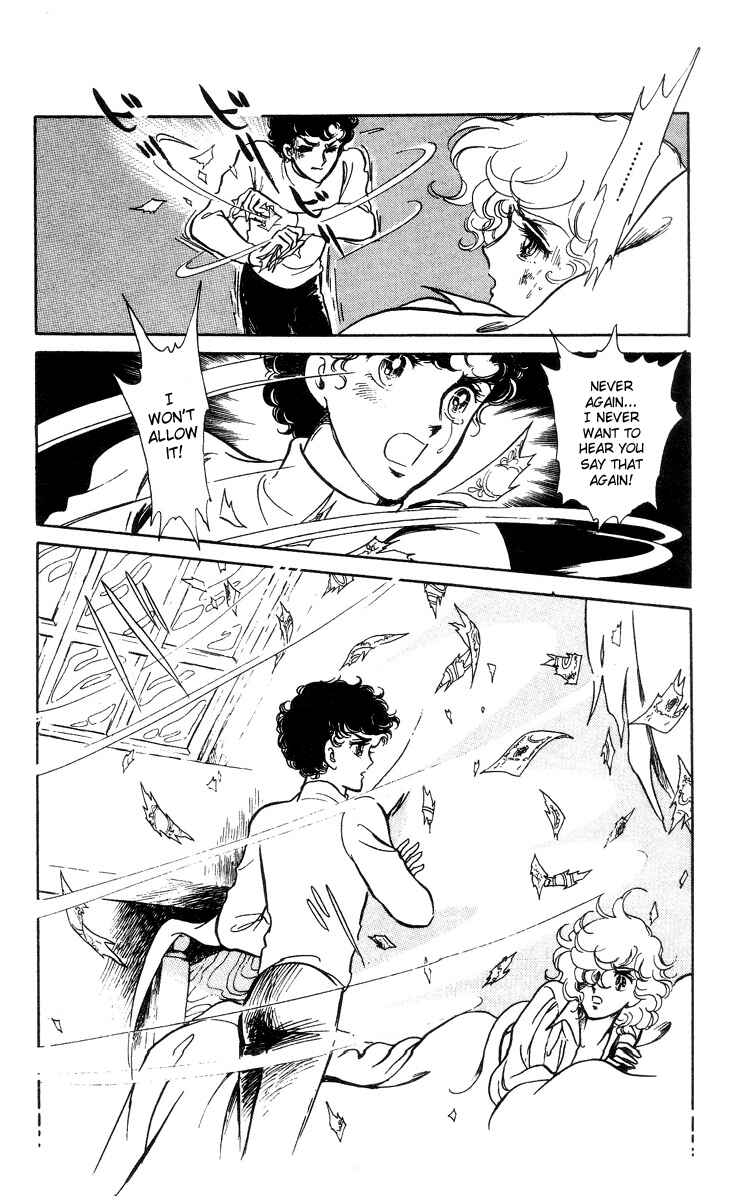 Page 9 Chapter 5 The Song of Wind and Trees