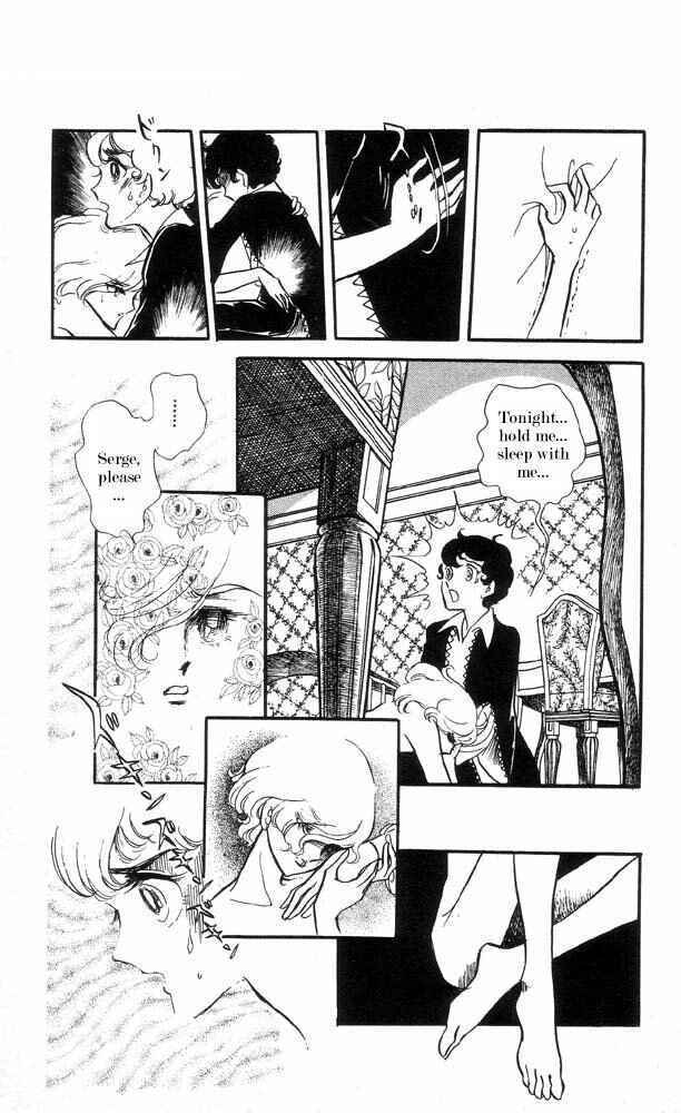 Page 4 Chapter 4 The Song of Wind and Trees