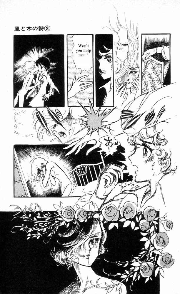 Page 8 Chapter 4 The Song of Wind and Trees