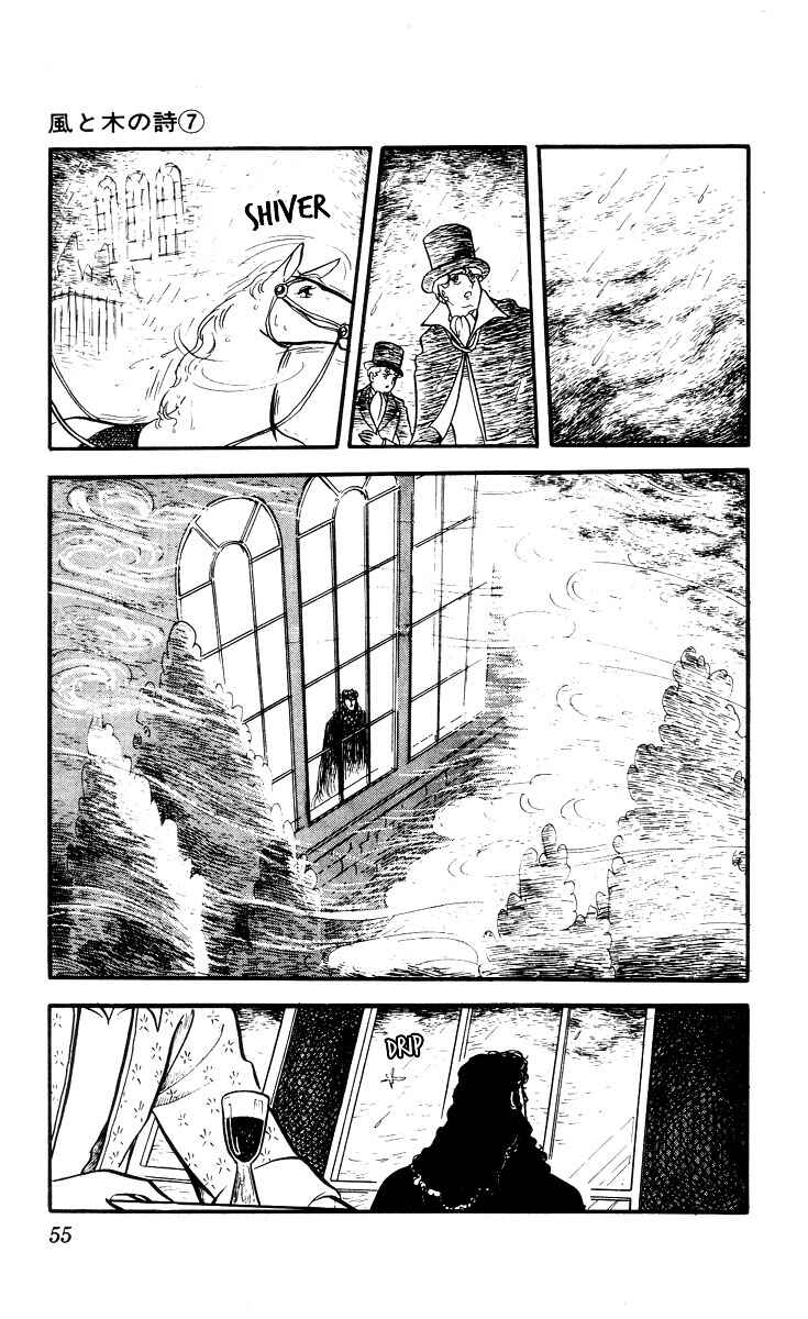 Page 1 Chapter 2 The Song of Wind and Trees