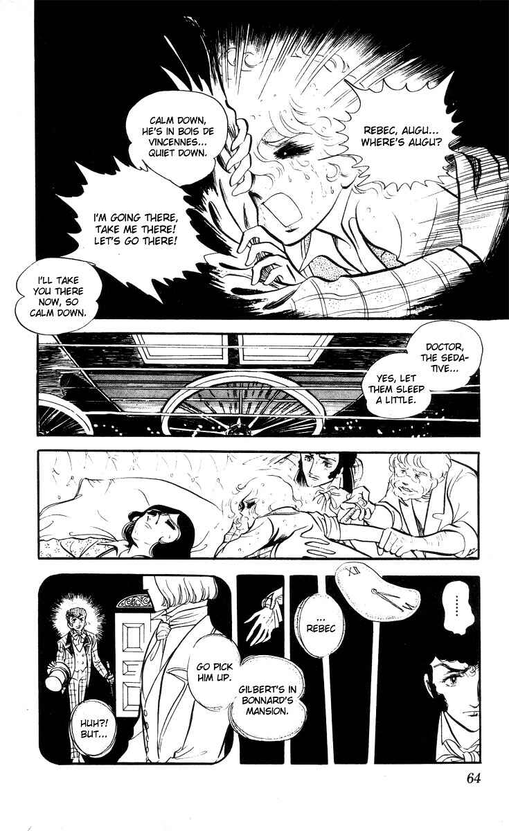 Page 10 Chapter 2 The Song of Wind and Trees