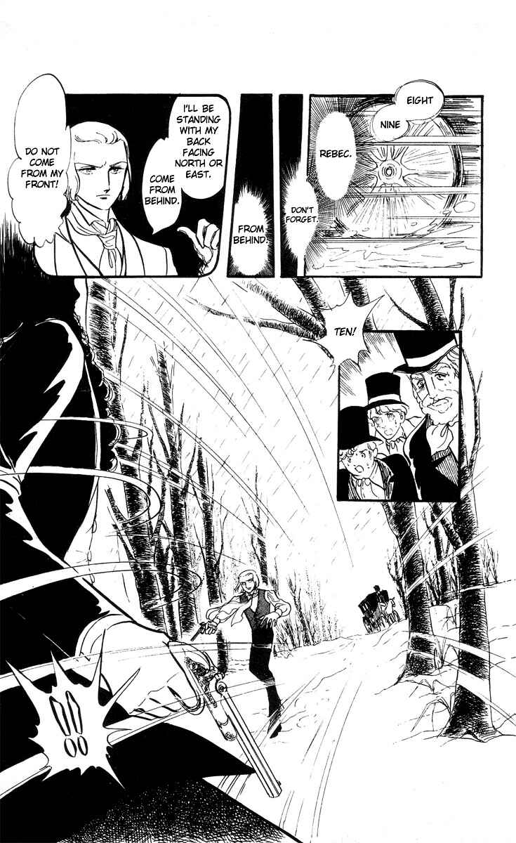 Page 13 Chapter 2 The Song of Wind and Trees