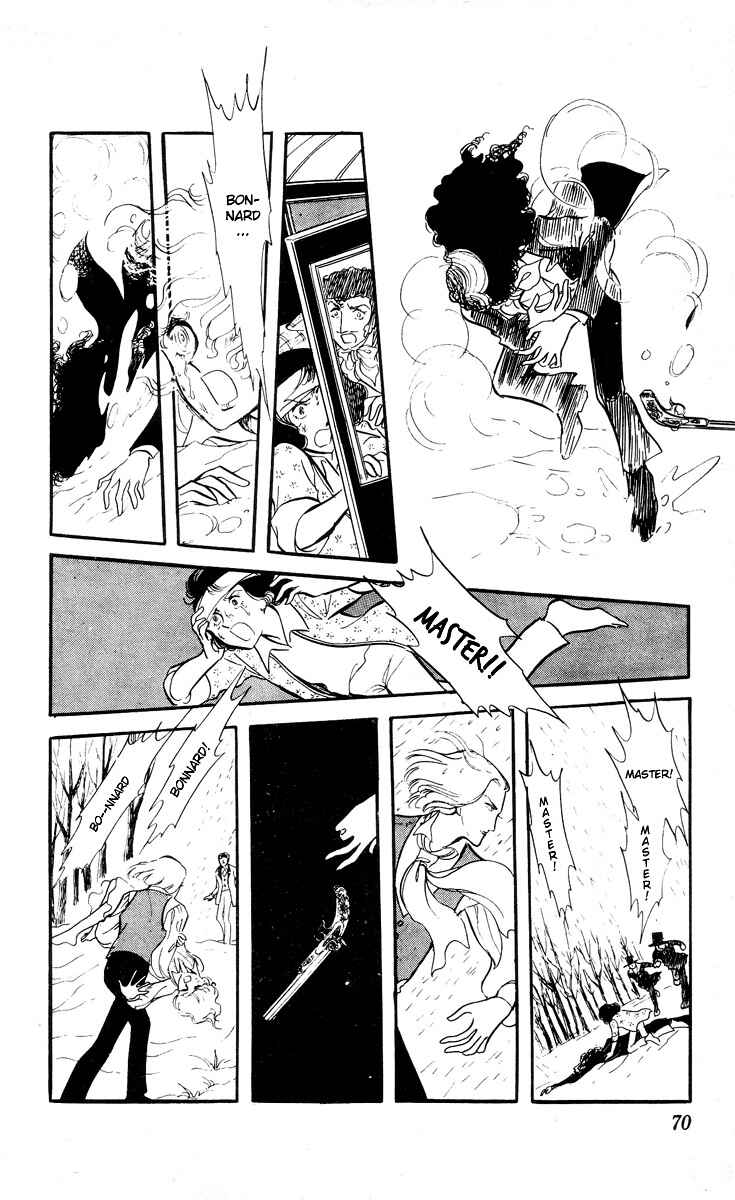 Page 16 Chapter 2 The Song of Wind and Trees