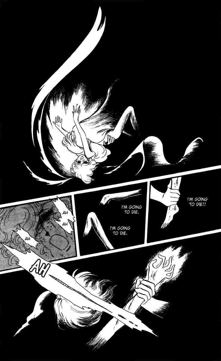 Page 20 Chapter 2 The Song of Wind and Trees