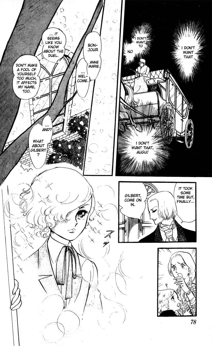 Page 24 Chapter 2 The Song of Wind and Trees