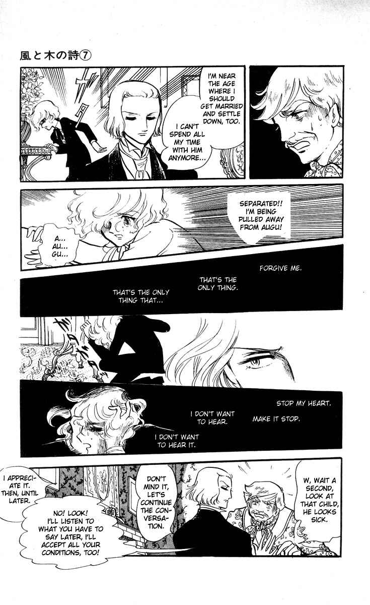Page 29 Chapter 2 The Song of Wind and Trees