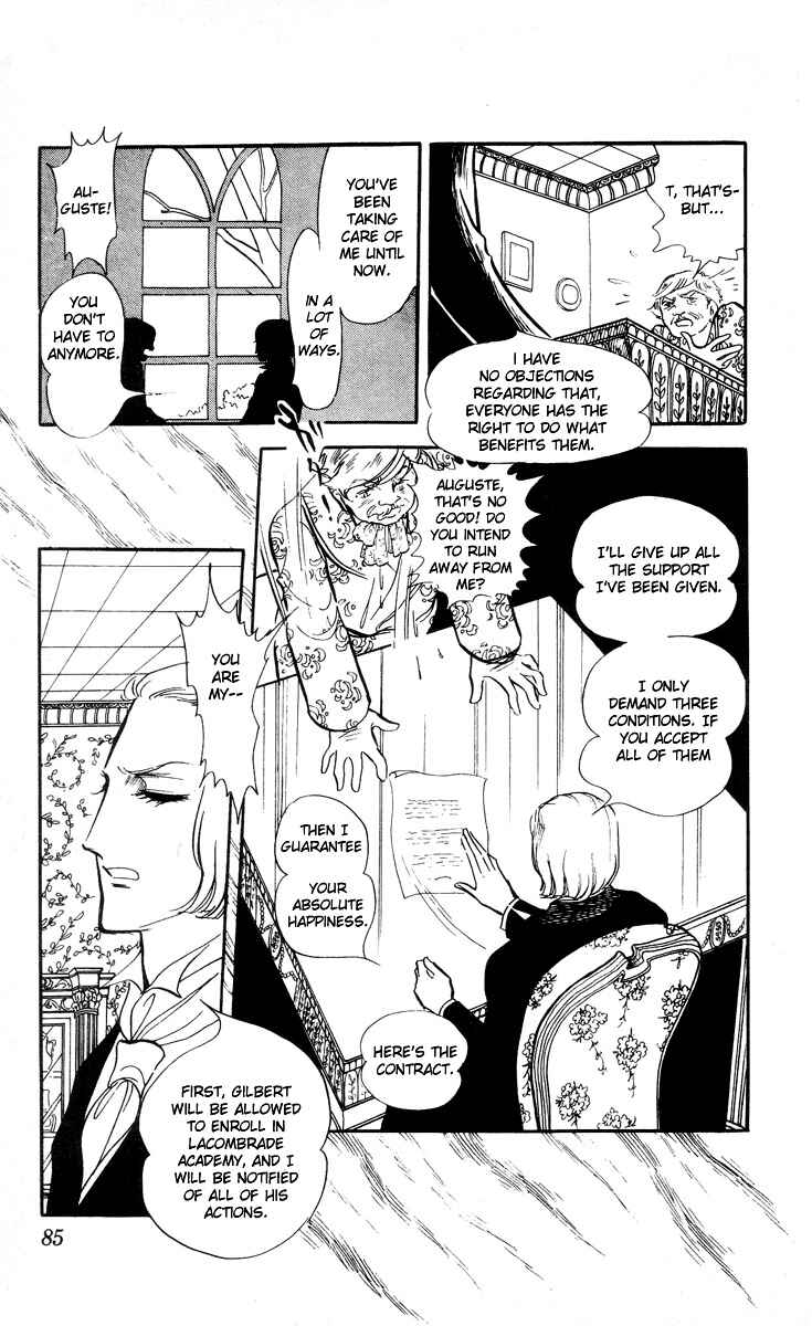 Page 31 Chapter 2 The Song of Wind and Trees