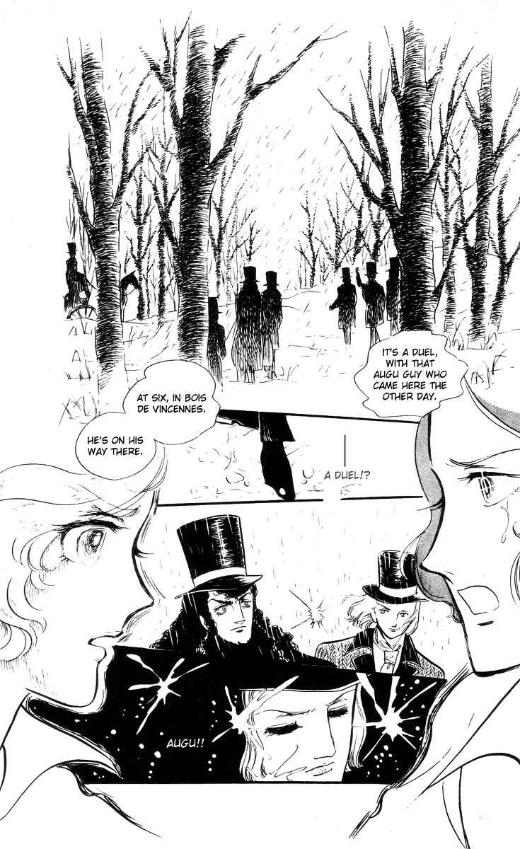 Page 7 Chapter 2 The Song of Wind and Trees
