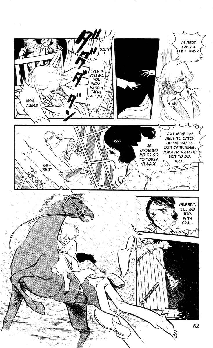 Page 8 Chapter 2 The Song of Wind and Trees