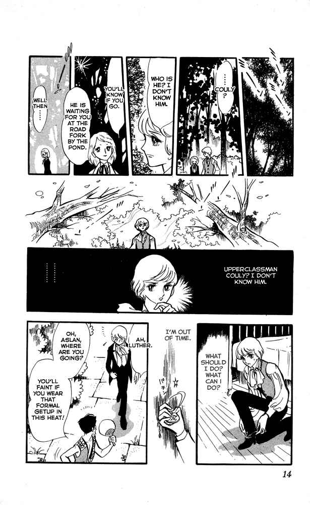 Page 13 Chapter 1 The Song of Wind and Trees