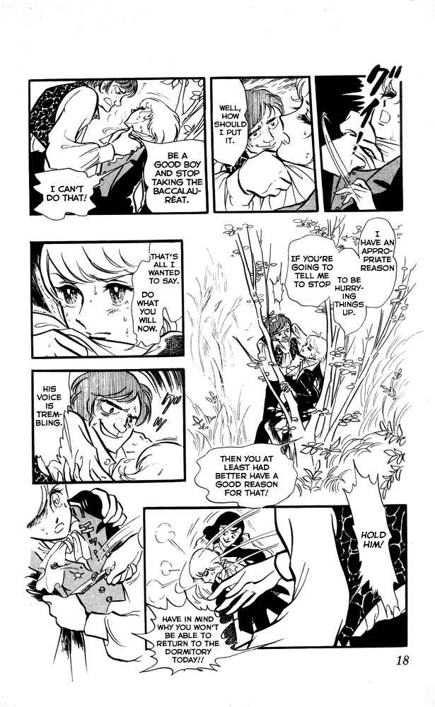 Page 17 Chapter 1 The Song of Wind and Trees