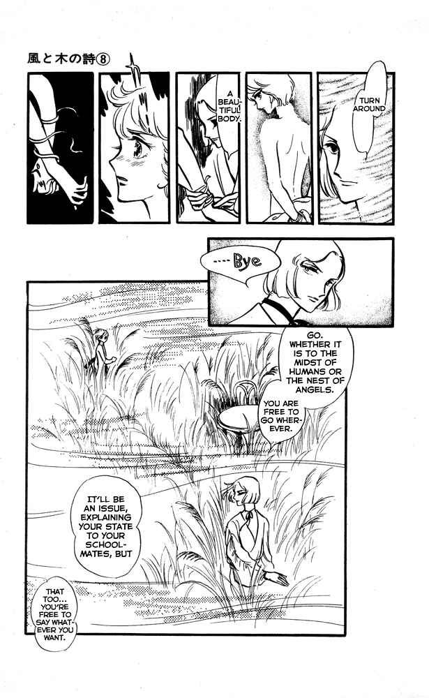 Page 20 Chapter 1 The Song of Wind and Trees