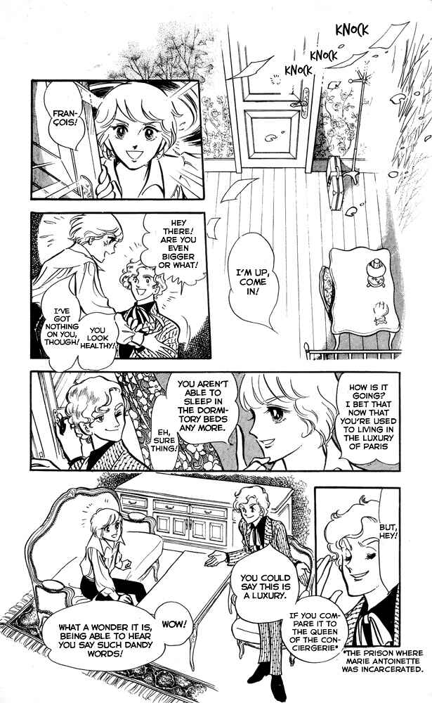 Page 5 Chapter 1 The Song of Wind and Trees