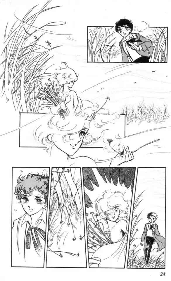 Page 22 Chapter 1 The Song of Wind and Trees