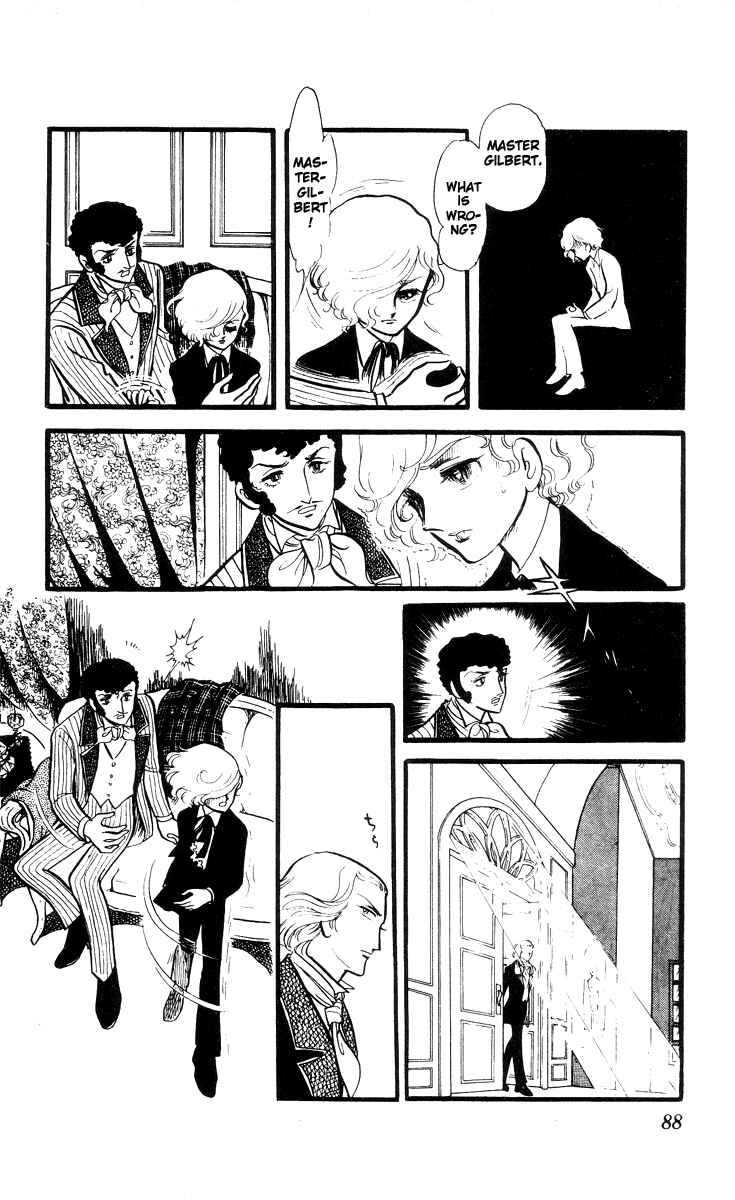 Page 3 Chapter 3 The Song of Wind and Trees
