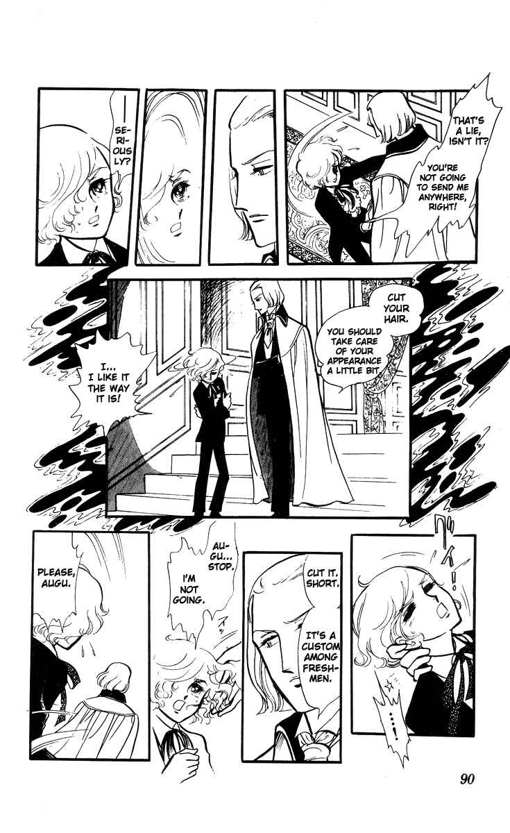 Page 5 Chapter 3 The Song of Wind and Trees