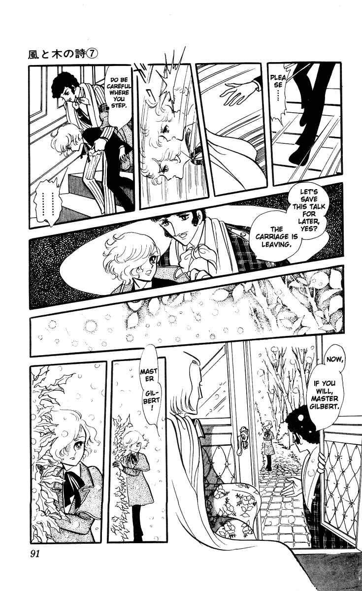 Page 6 Chapter 3 The Song of Wind and Trees