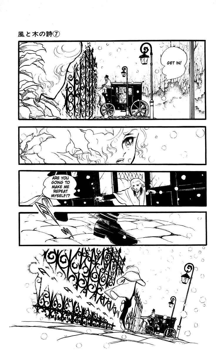 Page 8 Chapter 3 The Song of Wind and Trees
