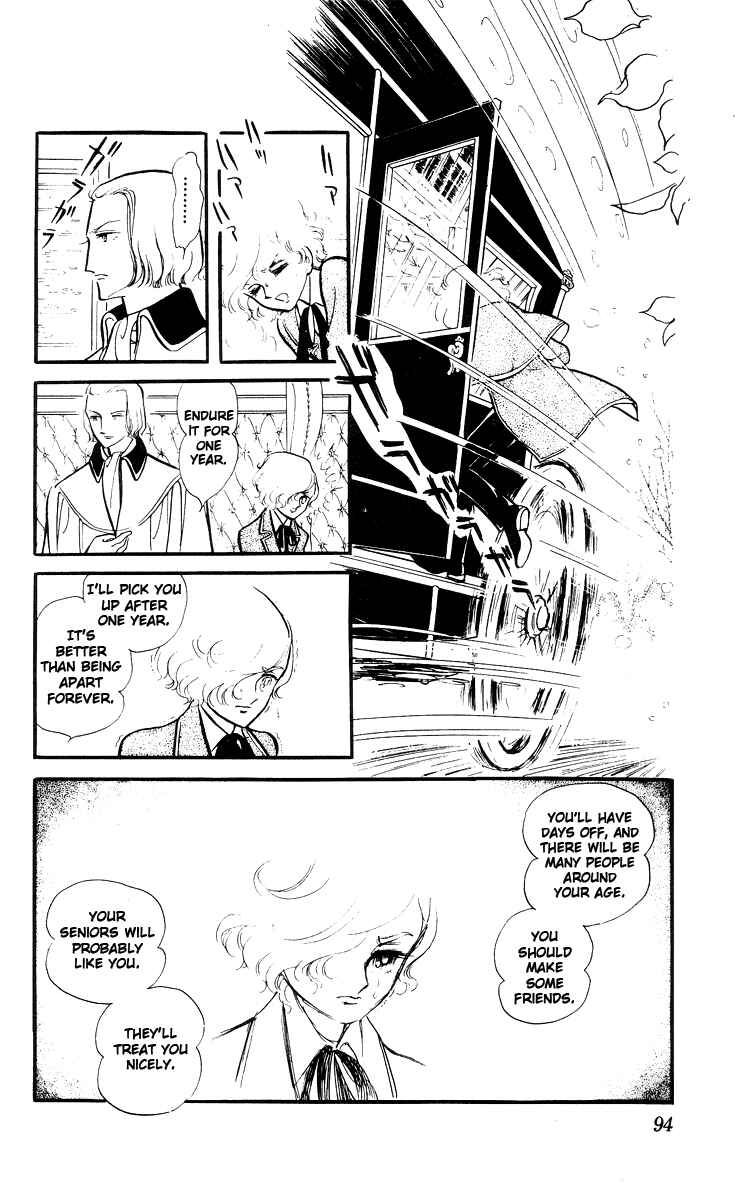 Page 9 Chapter 3 The Song of Wind and Trees