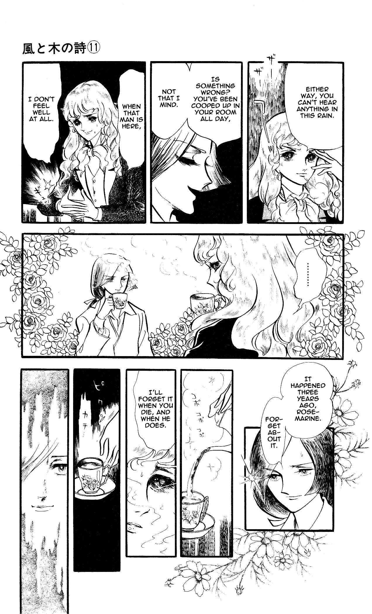 Page 2 Chapter 4 The Song of Wind and Trees