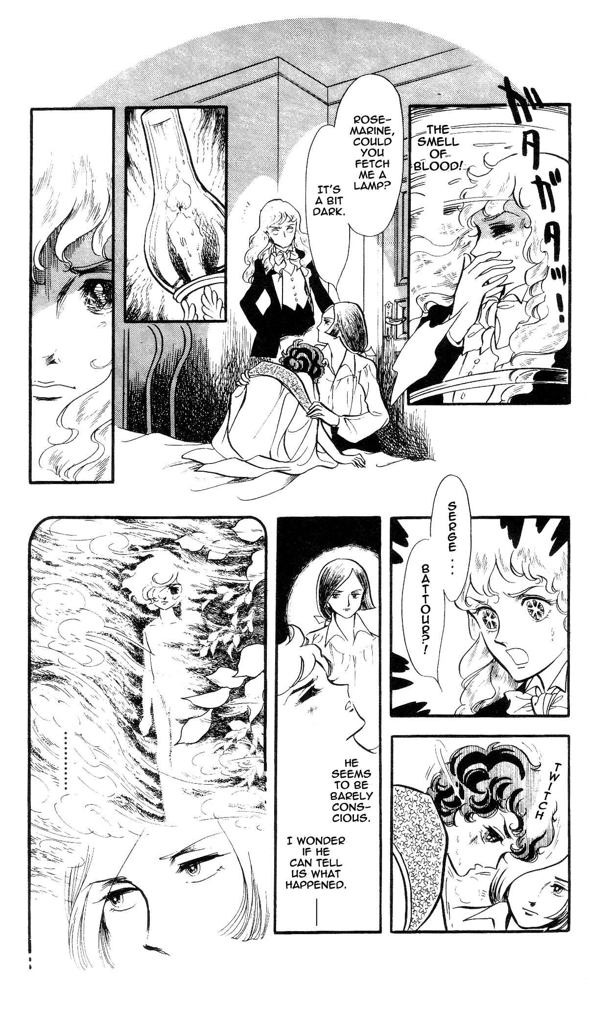 Page 26 Chapter 4 The Song of Wind and Trees