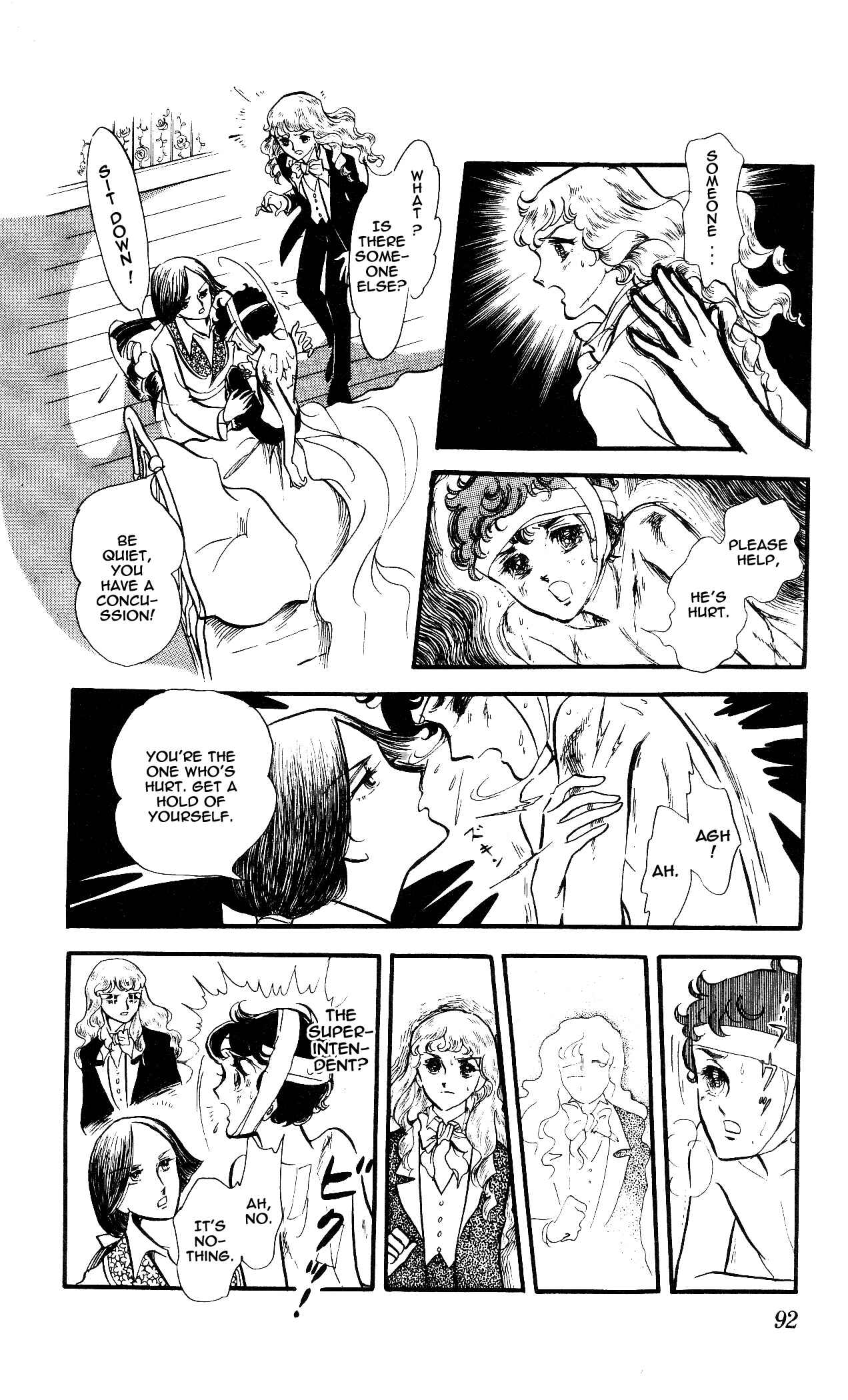 Page 29 Chapter 4 The Song of Wind and Trees
