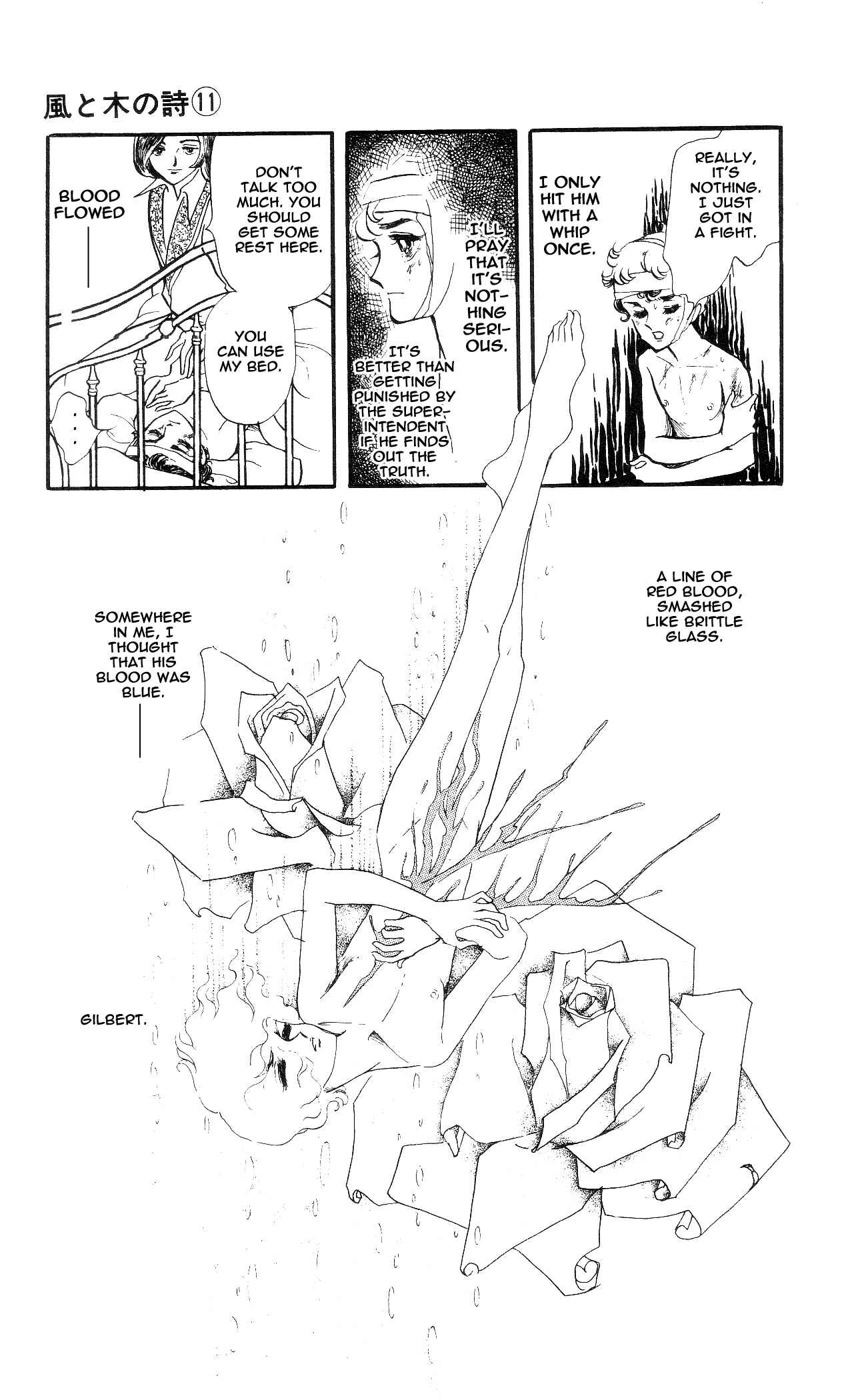 Page 30 Chapter 4 The Song of Wind and Trees