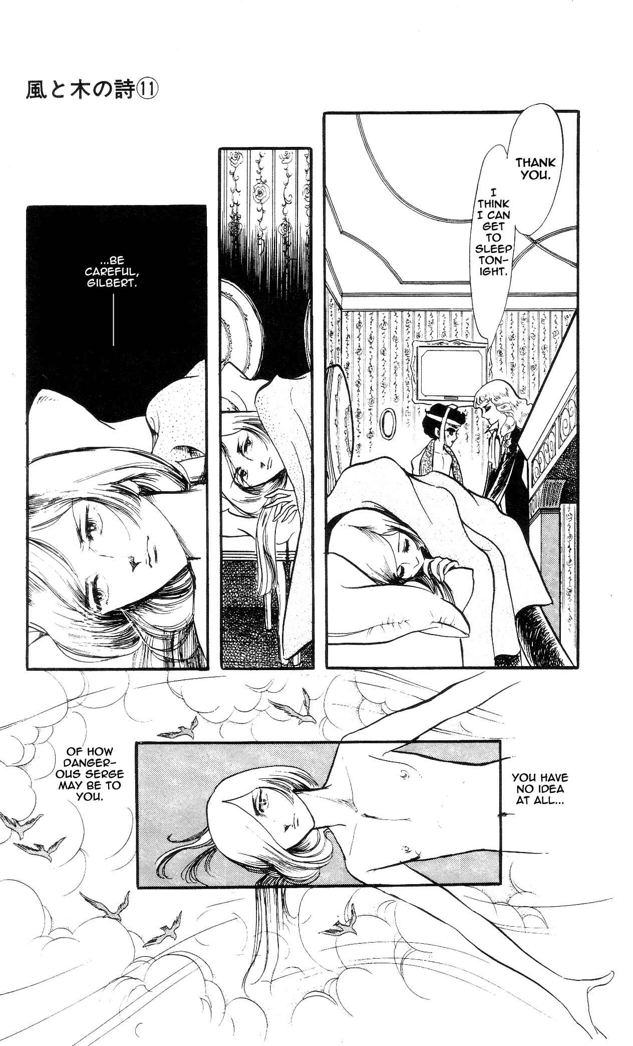 Page 40 Chapter 4 The Song of Wind and Trees
