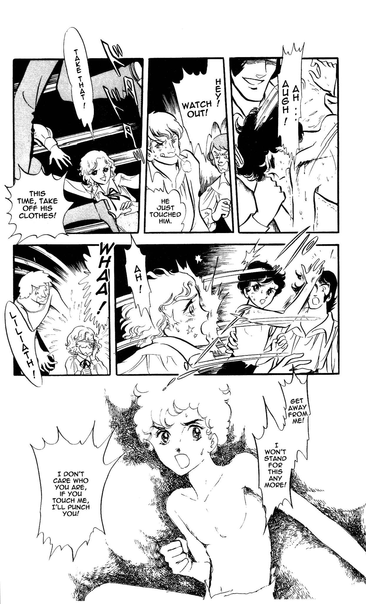 Page 6 Chapter 4 The Song of Wind and Trees