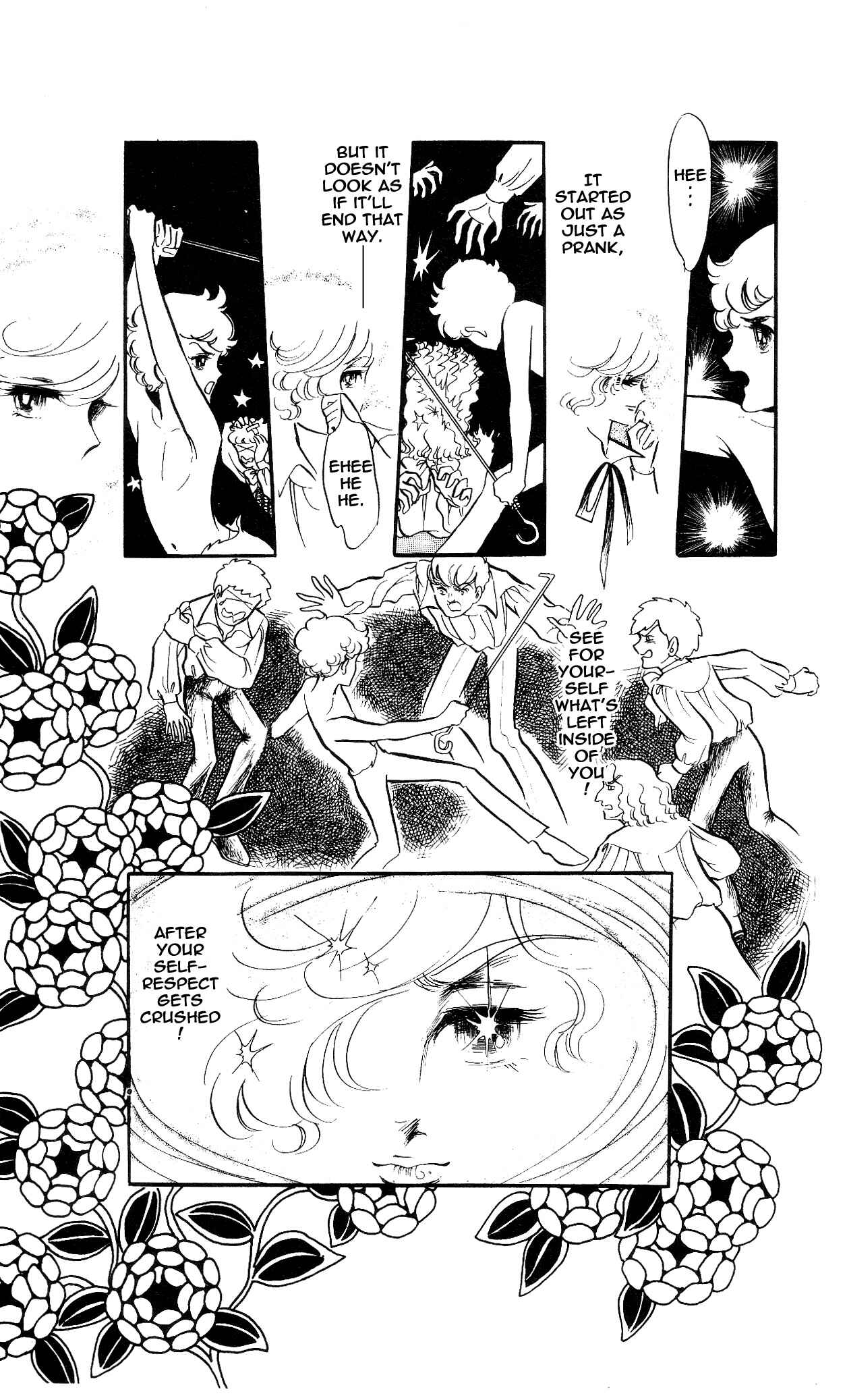 Page 8 Chapter 4 The Song of Wind and Trees
