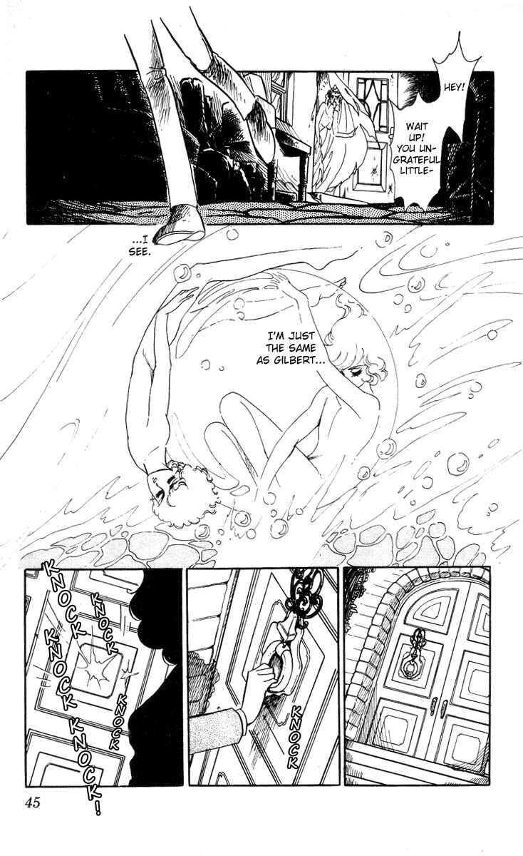 Page 14 Chapter 2 The Song of Wind and Trees