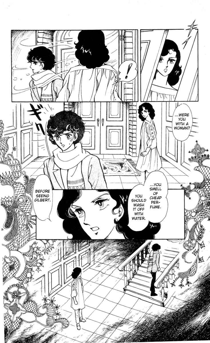 Page 15 Chapter 2 The Song of Wind and Trees