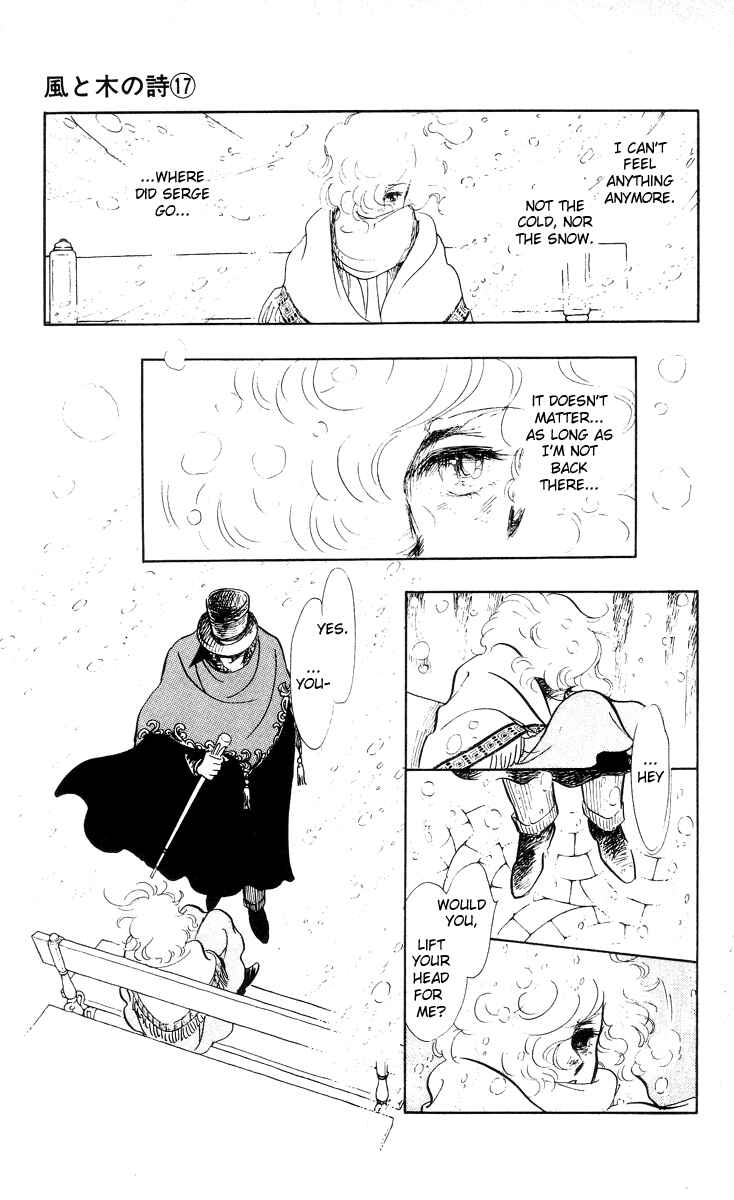 Page 2 Chapter 2 The Song of Wind and Trees