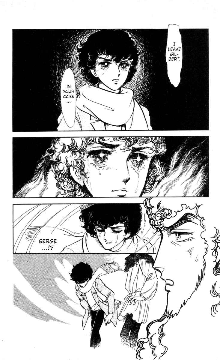 Page 25 Chapter 2 The Song of Wind and Trees