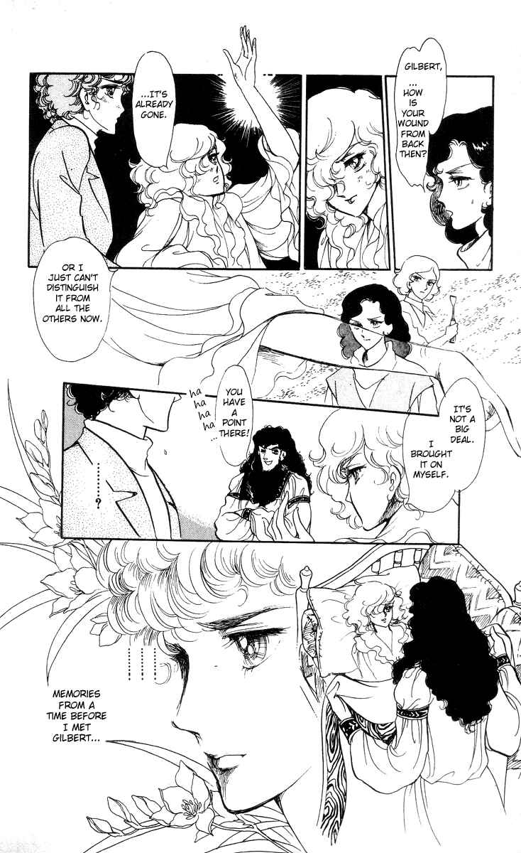 Page 9 Chapter 2 The Song of Wind and Trees