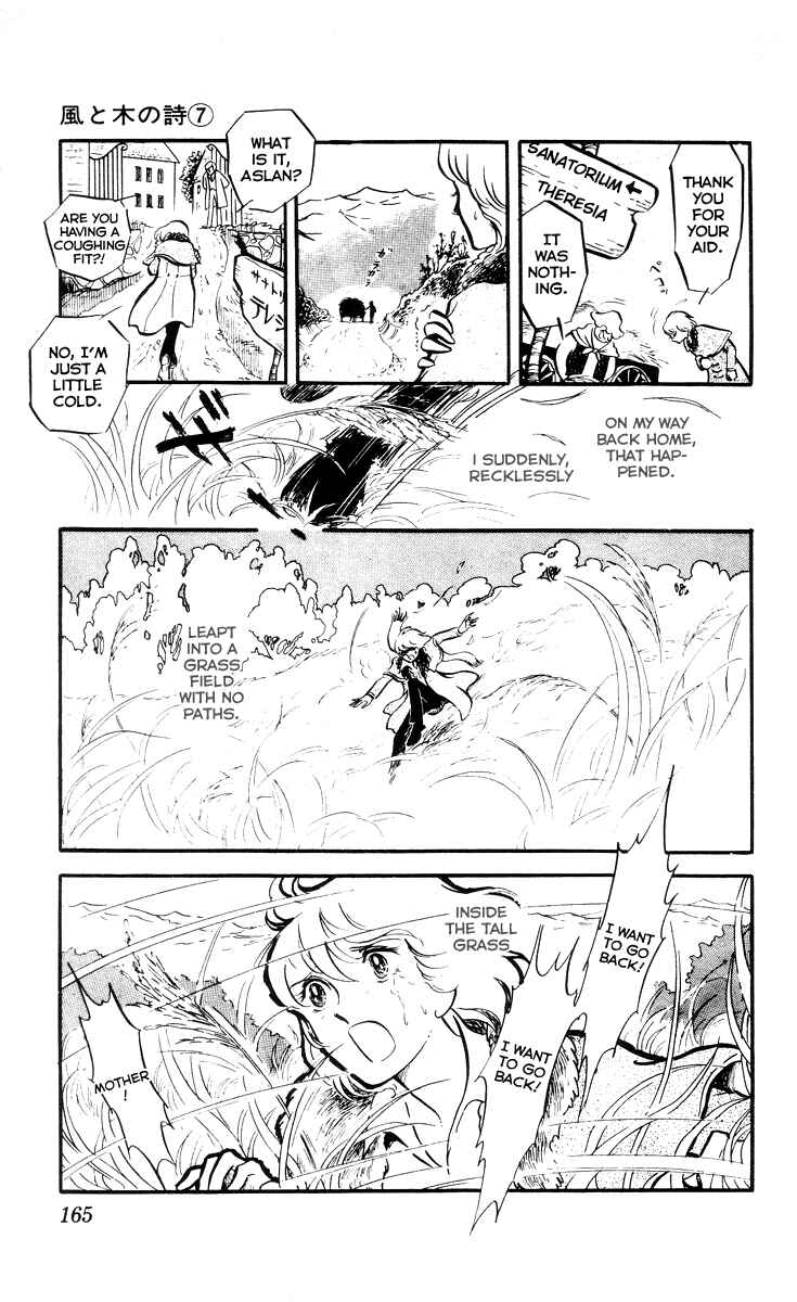 Page 14 Chapter 6 The Song of Wind and Trees