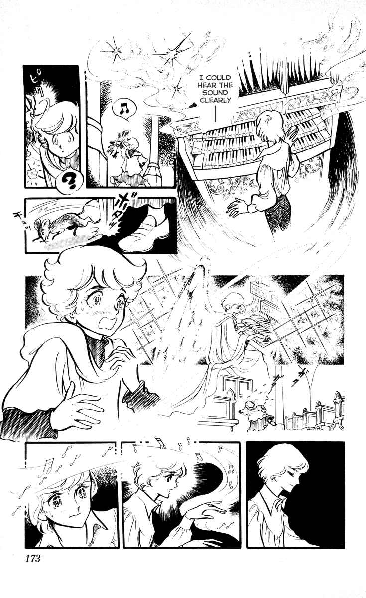 Page 22 Chapter 6 The Song of Wind and Trees