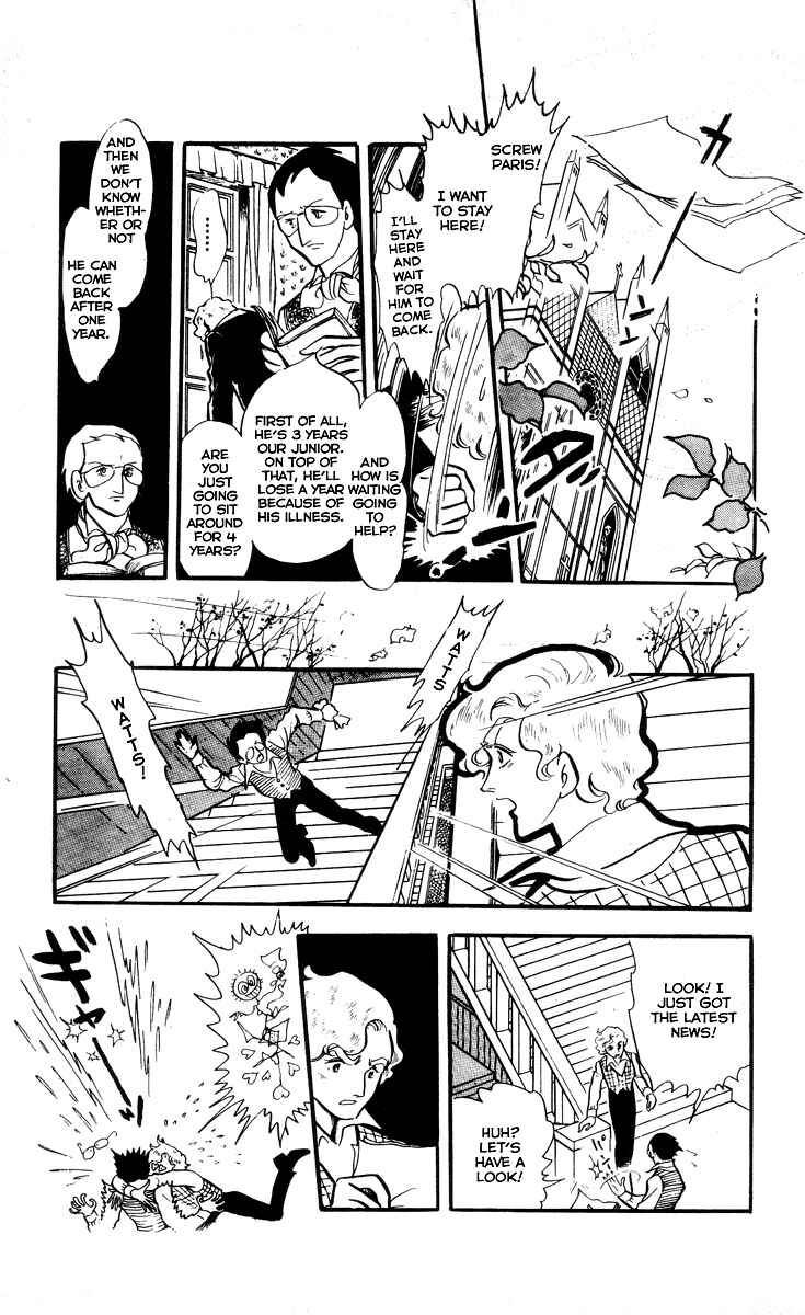 Page 26 Chapter 6 The Song of Wind and Trees