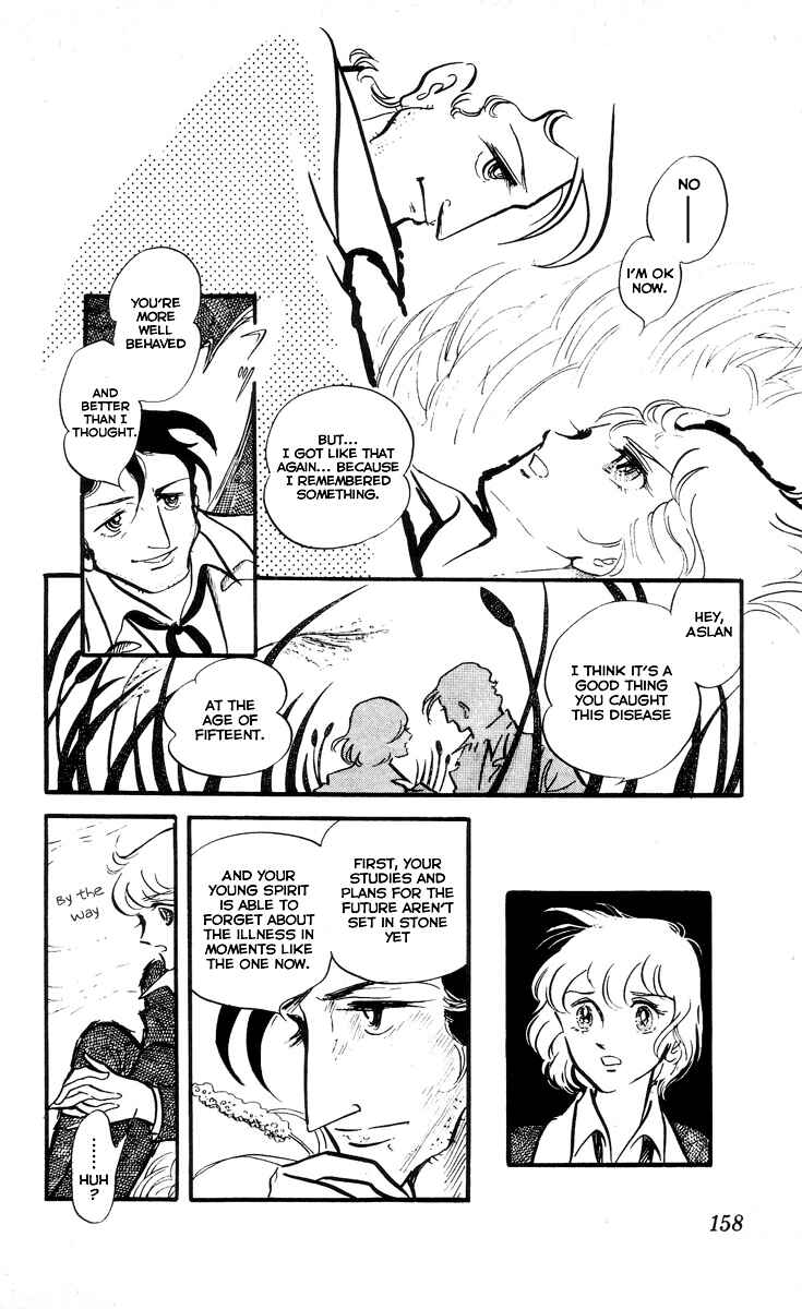 Page 7 Chapter 6 The Song of Wind and Trees