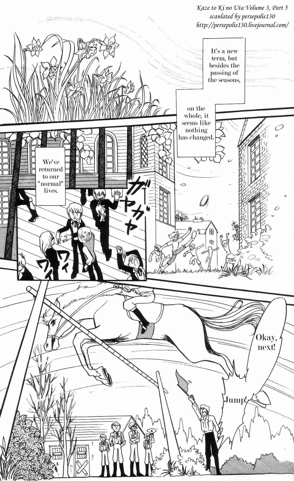 Page 1 Chapter 5 The Song of Wind and Trees