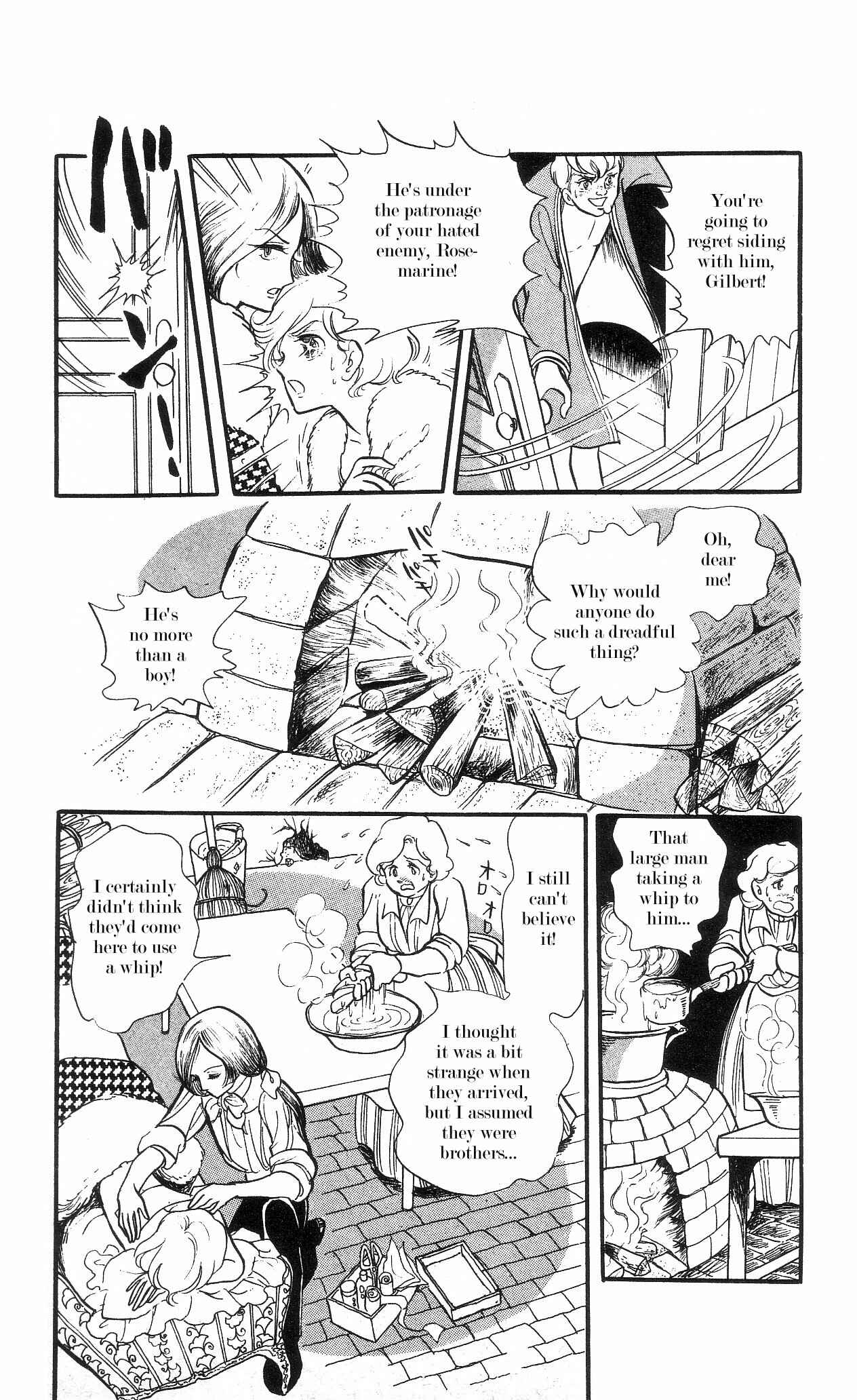Page 24 Chapter 5 The Song of Wind and Trees