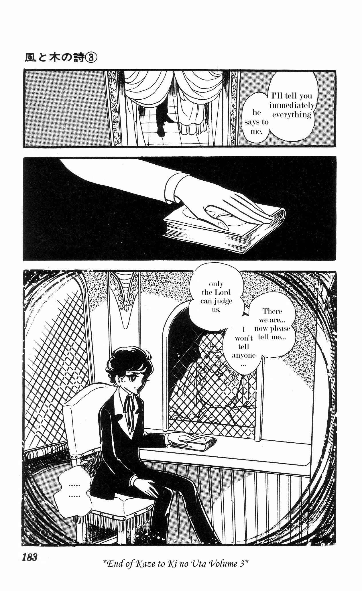 Page 36 Chapter 5 The Song of Wind and Trees