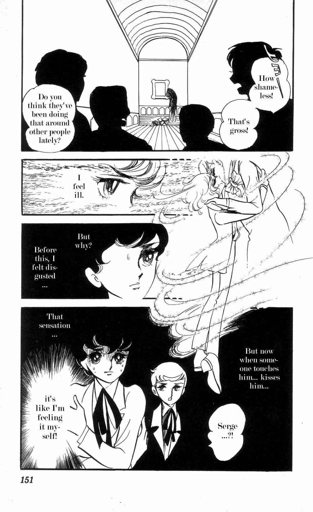 Page 4 Chapter 5 The Song of Wind and Trees