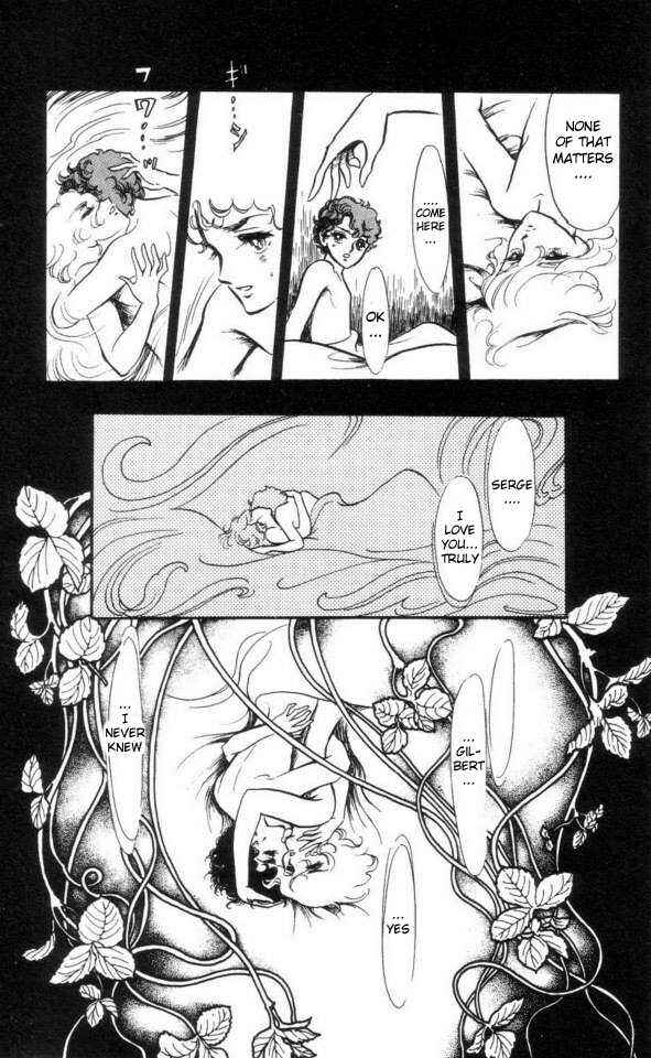 Page 14 Chapter 4 The Song of Wind and Trees