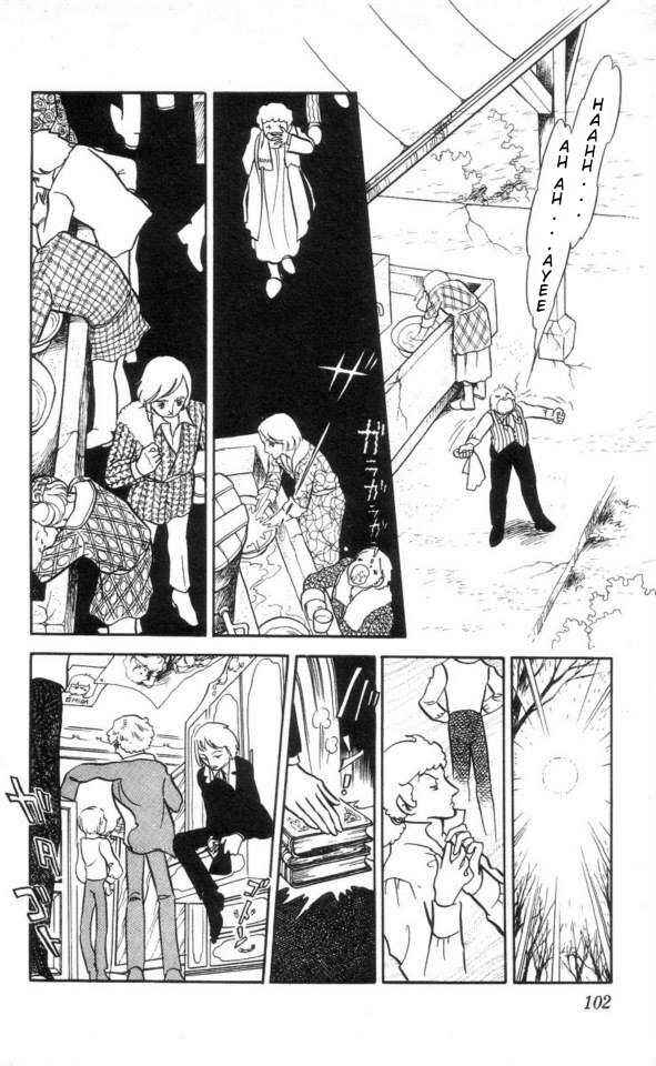 Page 17 Chapter 4 The Song of Wind and Trees