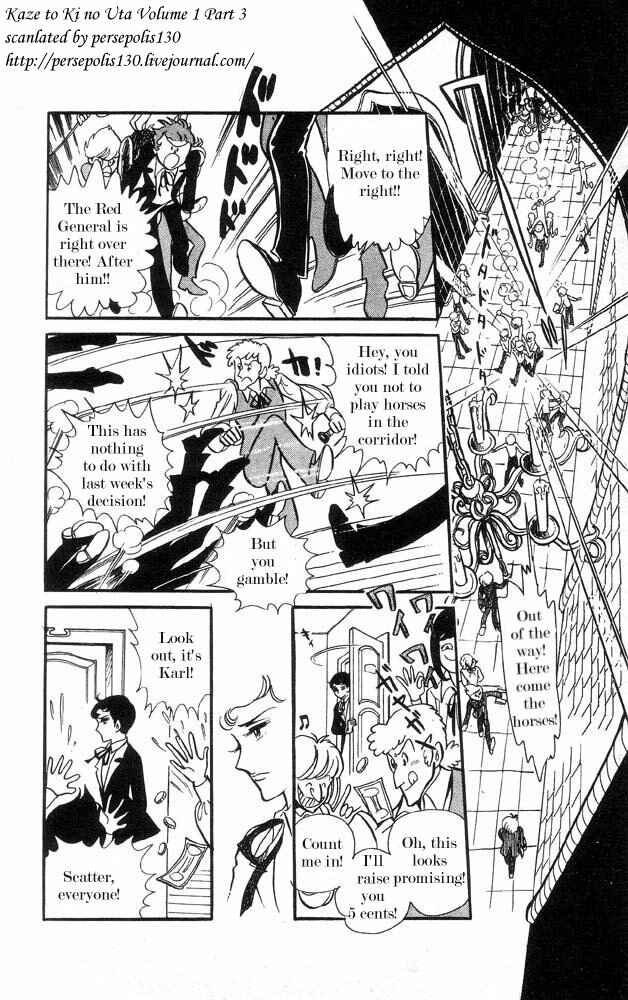 Page 1 Chapter 3 The Song of Wind and Trees