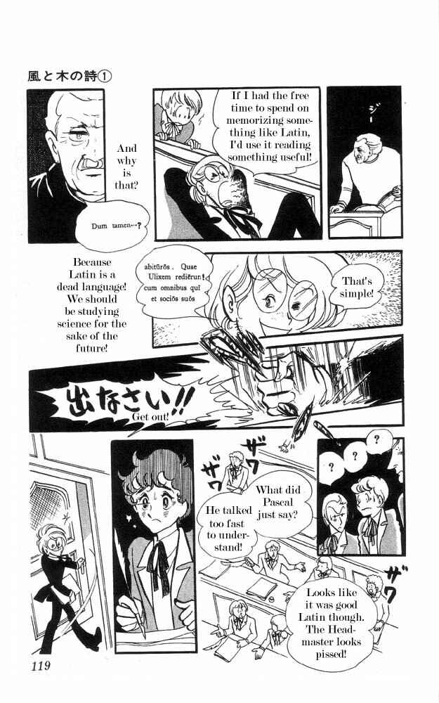 Page 12 Chapter 3 The Song of Wind and Trees