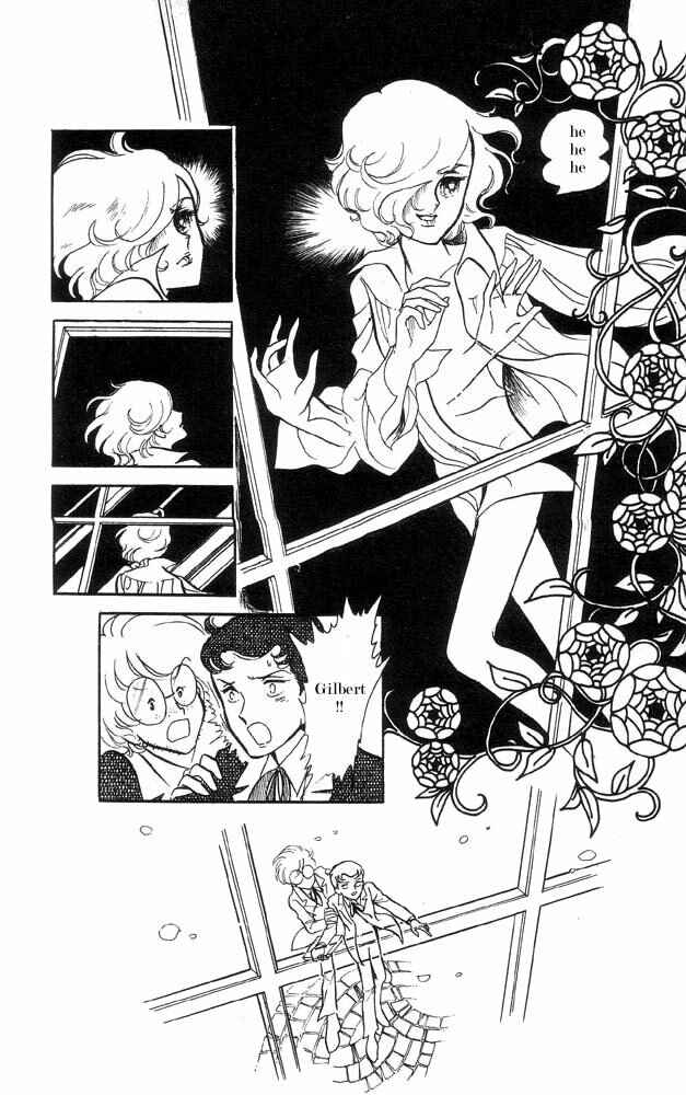 Page 15 Chapter 3 The Song of Wind and Trees